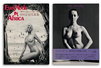 (JAPANESE PHOTO BOOKS.) Select group of 8 Japanese photo books from the 1970s, many featuring images of women, and some with colorful,